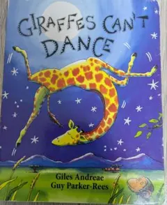 Giraffes Can't Dance 英語絵本