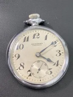 SEIKOSHA PRECISION 懐中時計　ジャンク