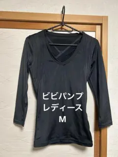 Item thumbnail for item e4cabd05-6da7-487a-ad2c-7c7e392ced62