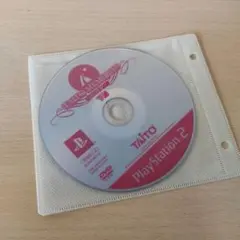タイトーメモリーズ 下巻 PS2