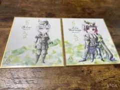 ツイステッドワンダーランド 色紙