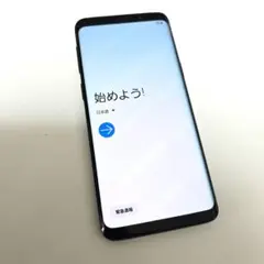 docomo版 Galaxy S10 SC-03L 本体 - メルカリ