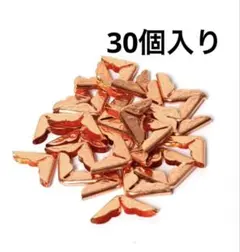 コーナー金具 30個入 メタルコーナー ブックコーナー アンティーク調