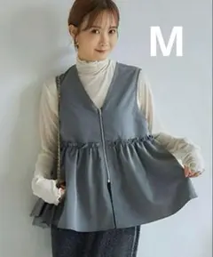 しまむら mysa closet 田中里奈 ジップペプラムベスト M