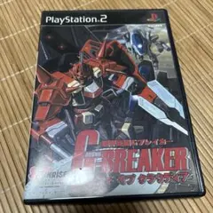 機甲武装Gブレイカー レジェンド オブ クラウディア