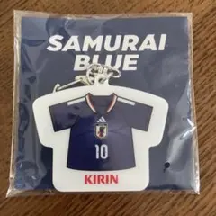 ⭐︎この商品は発送可⭐︎サッカー日本代表 ユニフォーム型キーホルダー 堂安律 10