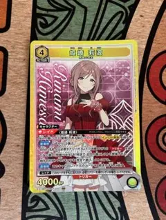 2026年最新】姫崎莉波 ユニオンアリーナの人気アイテム - メルカリ