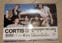 CORTIS COLOR OUTSIDE THE LINES