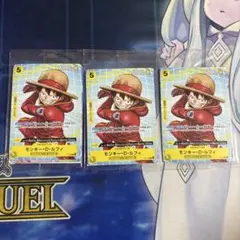 イベント配布パックB ナミエースルフィ　マック　マクドナルド　プロモ イベント配布パックB ナミエースルフィ マック マクドナルド プロモ