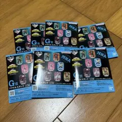 僕のヒーローアカデミア 一番くじ G賞 アクリルスタンド 7個セット