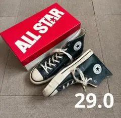 日本製 コンバース レザー オールスター J ダークグリーン 29.0