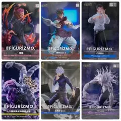 呪術廻戦　FiGURiZMα 五条悟　リカ　マコラ 呪術廻戦 FiGURiZMα 五条悟 リカ マコラ - メルカリ