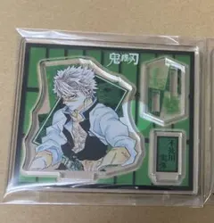 鬼滅の刃 缶バッジ第4弾 不死川実弥 アクリルフィギュアコレクション