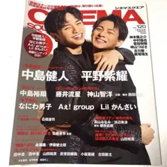 Item thumbnail for item 6e7359c1-e4e5-4760-972e-456f7d7ee20e