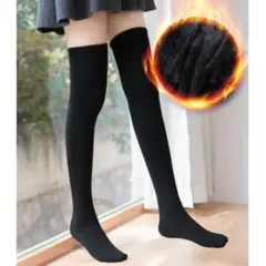 2足組 フリース裏地 ブラック ハイソックス 暖かい ♡