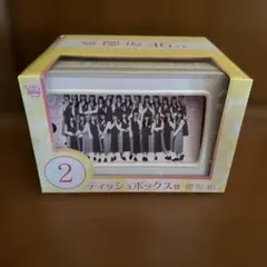 2025年最新】櫻坂46くじの人気アイテム - メルカリ