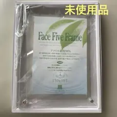 페이스 5 프레임 엽서 사이즈 150 x 105