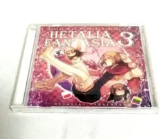 2025年最新】ヘタリアファンタジアの人気アイテム - メルカリ