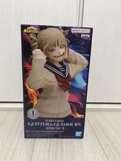 2026年最新】ヒロアカ トガヒミコ フィギュアの人気アイテム - メルカリ