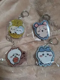 ちいかわ ラメアクリルキーホルダー 4個セット