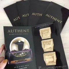 メナード オーセントクリーム まとめ売り