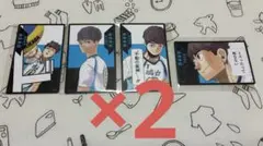 ハイキュー!! 排球援!! 鴎台 昼神幸郎