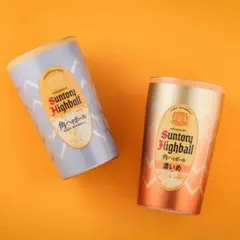 新品未使用】サッポロビール 素焼きビアカップ 陶器 赤星ラベル 2個 