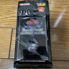 ビギナーズエディション2 まとめ売り 遊戯王 ビギナーズエディション2未開封パック - メルカリ
