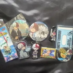 ヒロアカ 轟焦凍 グッズ 10点セット