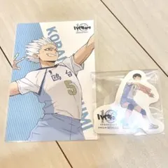 ハイキュー‼︎ 10th anniversary ポップアップ　ポストカード　特典