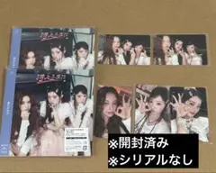 ILLIT 時よ止まれ ユニット盤 ユナ モカ ミンジュ