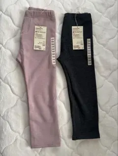 無印良品 おなかすっぽり裏フリースパンツ 100サイズ ピンク、グレー2枚セット