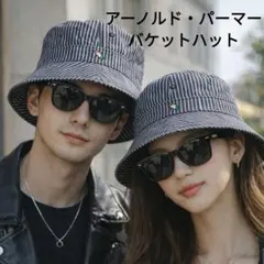 アーノルド・パーマー　バケットハット　フリーサイズ　男女兼用　綿100%