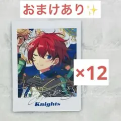 2026年最新】朱桜司 ぱしゃっつ tripの人気アイテム - メルカリ