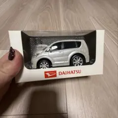 2025年最新】非売品 ミニカー ダイハツの人気アイテム - メルカリ