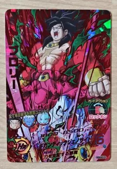 2026年最新】HGD6-SEC2ブロリーの人気アイテム - メルカリ