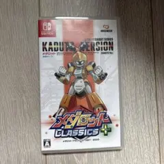 メダロット クラシックスプラス カブト