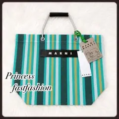 新品 MARNI MARKET マルニマーケット ストライプ トートバッグのサムネイル