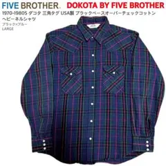 2025年最新】dakota ネルシャツの人気アイテム - メルカリ