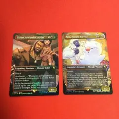 モーグリ族の戦士、モグ　アバランチのリーダー、バレット　チョコボトラックfoil