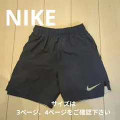 Nike ネイビー ハーフパンツ M