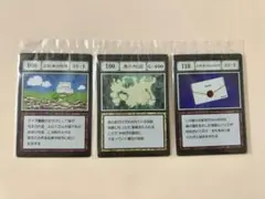 【値下げ】一番くじ HUNTER×HUNTER GREED ISLAND J賞