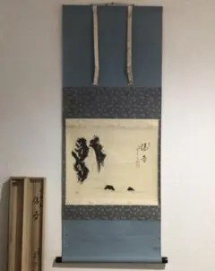 2025年最新】掛軸 瀧の人気アイテム - メルカリ