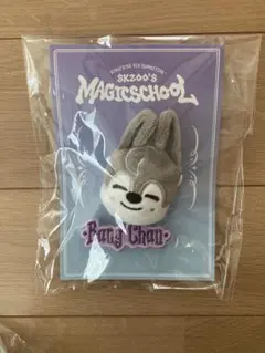 美品 sooyastudio skull スカル BAN バン ソフビ - メルカリ