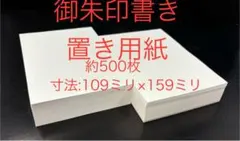 Item thumbnail for item c71220f2-7869-4b14-abad-fac6217d6396