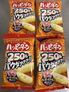 う*ー様 ハッピーターン 250%パウダー 4袋セット　53gのサムネイル