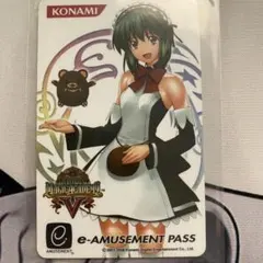 e-AMUSEMENT PASS　QMA　リエル 未登録