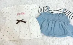 アプレレクール×しまむら　90サイズ　女の子ベビー服 2点セット♡