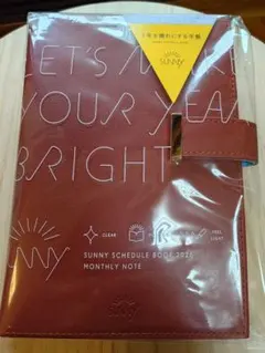 Item thumbnail for item 77fa177b-5e8f-4011-8a04-8225b6eacd6e