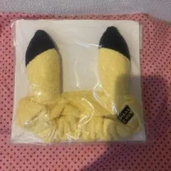 ポケモンセンター限定　ピカチュウ 耳付きヘアバンド　未使用品